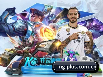 AI 革新